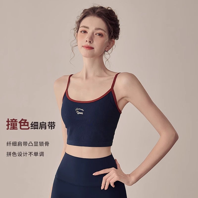 Contrast Color Yoga Vest Women'S Strap Sling Fitness Bra Spice Girls Same Sports Underwear Outer Wear New - Image 3